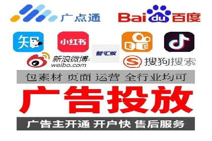 百度竞价广告费用如何计算？看这里几个经典案例